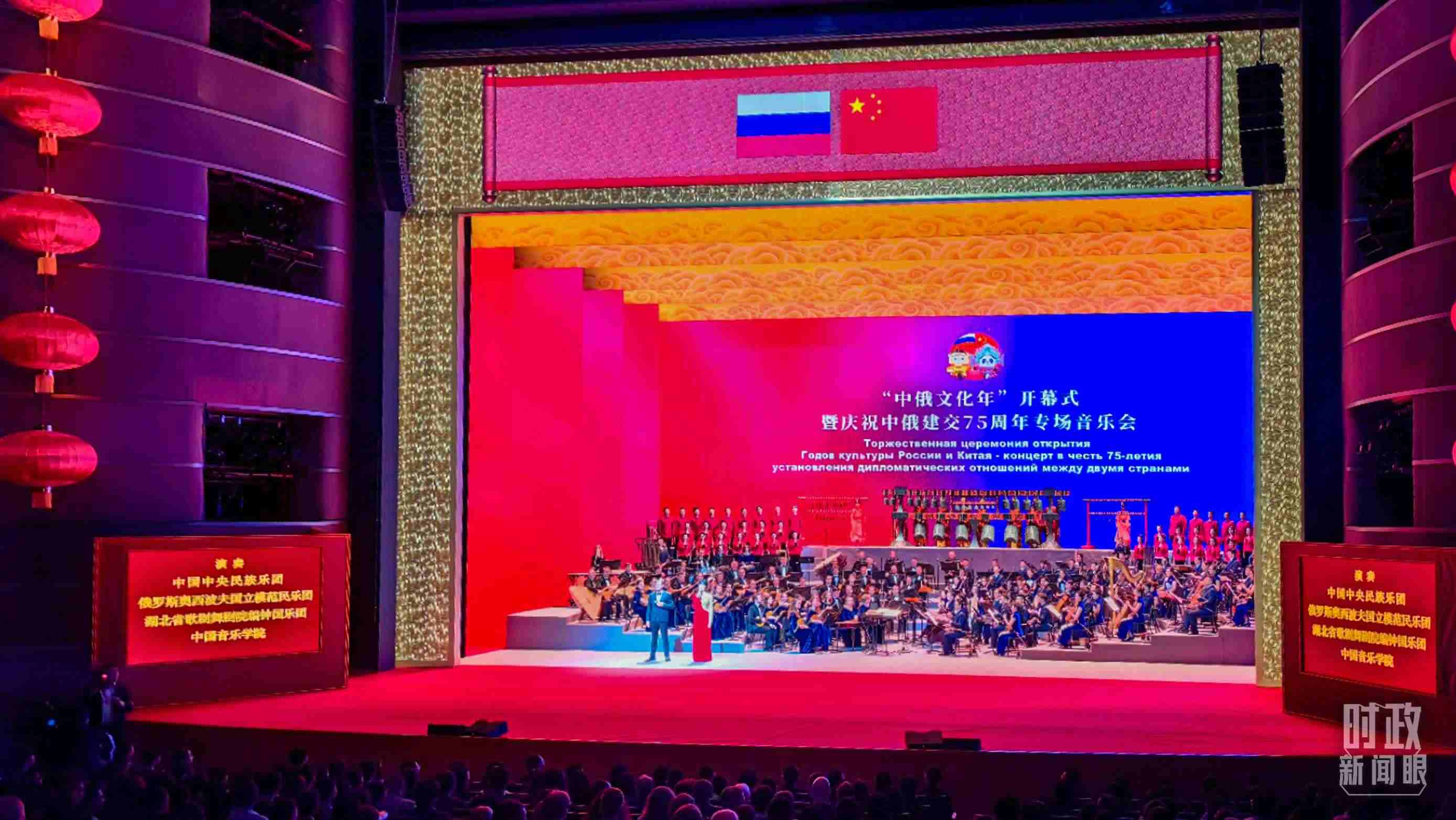 △音樂會現(xiàn)場。（總臺央視記者許永松、王曉東拍攝）