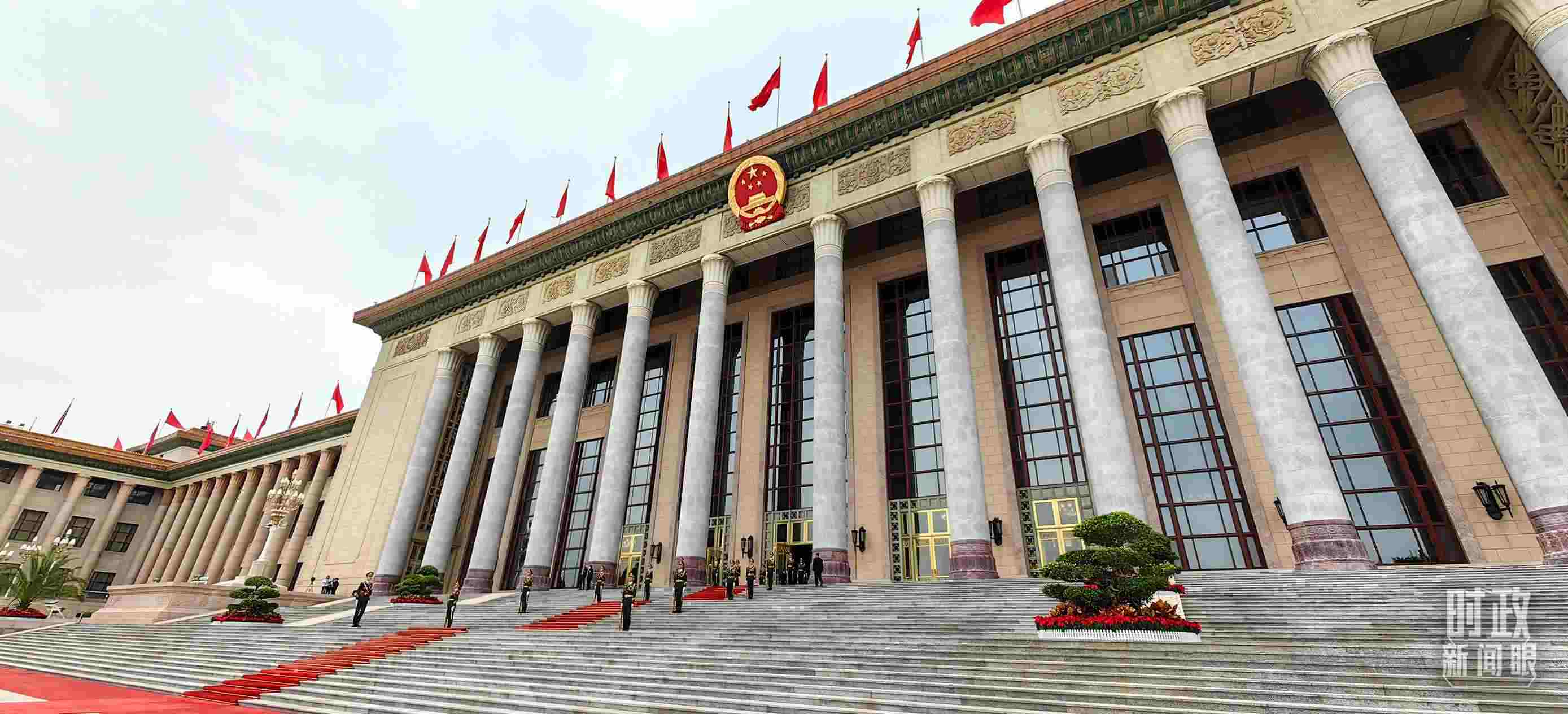 △人民大會堂東門外廣場。（總臺央視記者段德文拍攝）