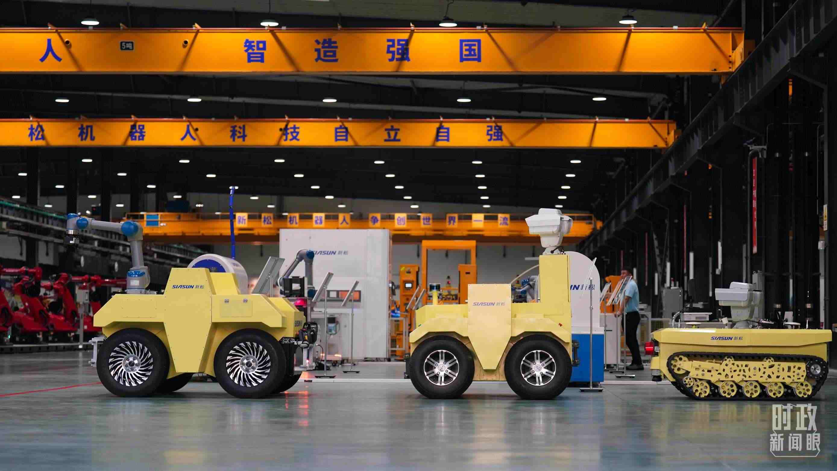 沈陽新松機(jī)器人自動化股份有限公司車間。2022年，習(xí)近平考察這家企業(yè)，強(qiáng)調(diào)必須走自主創(chuàng)新之路。（總臺國廣記者李晉拍攝）