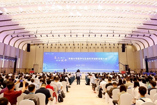 大會現(xiàn)場。杭添 攝