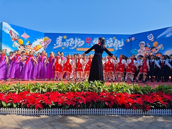 活動(dòng)現(xiàn)場(chǎng)。人民網(wǎng)記者 郝孟佳 攝