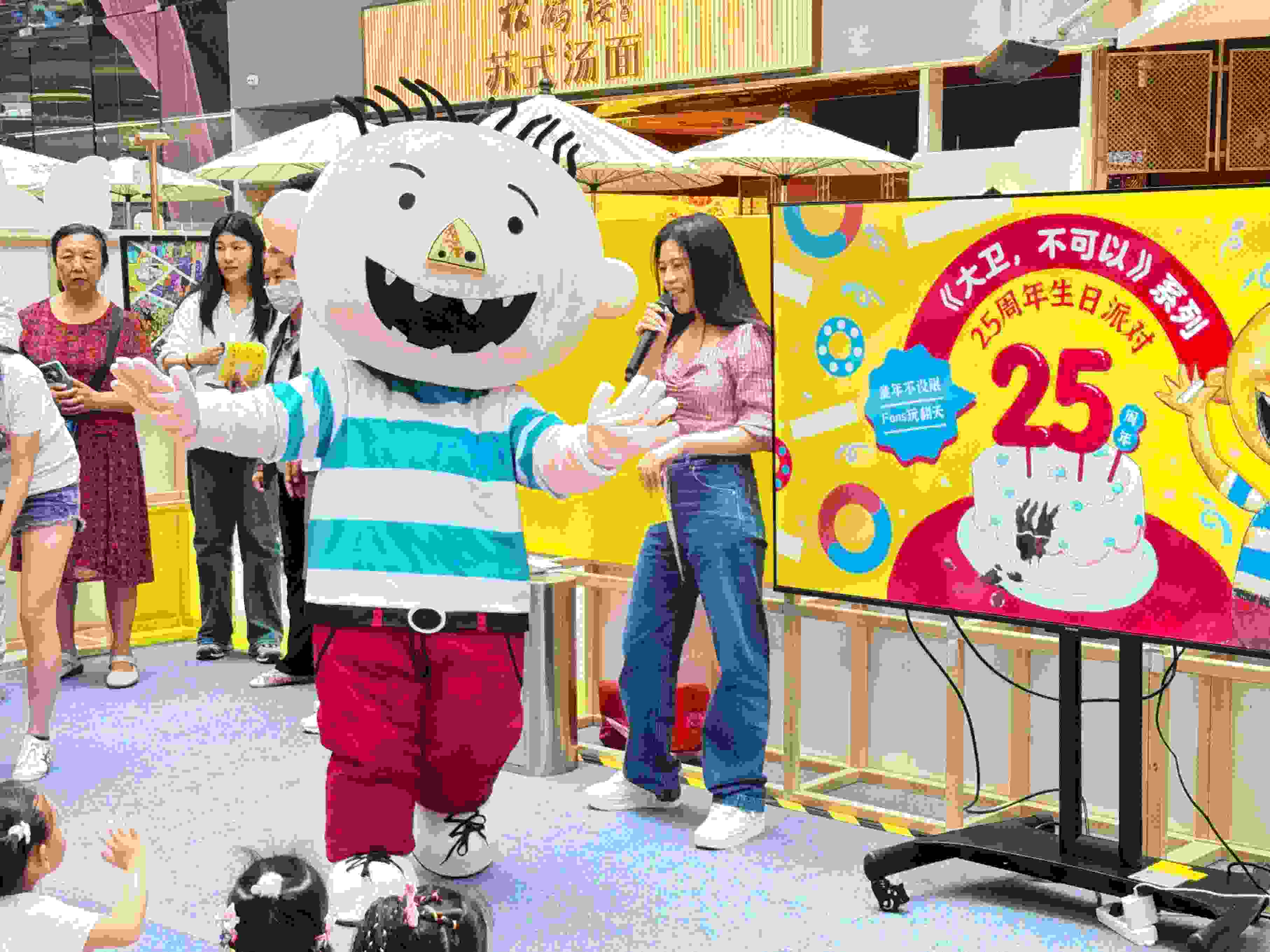 活動現(xiàn)場。主辦方供圖