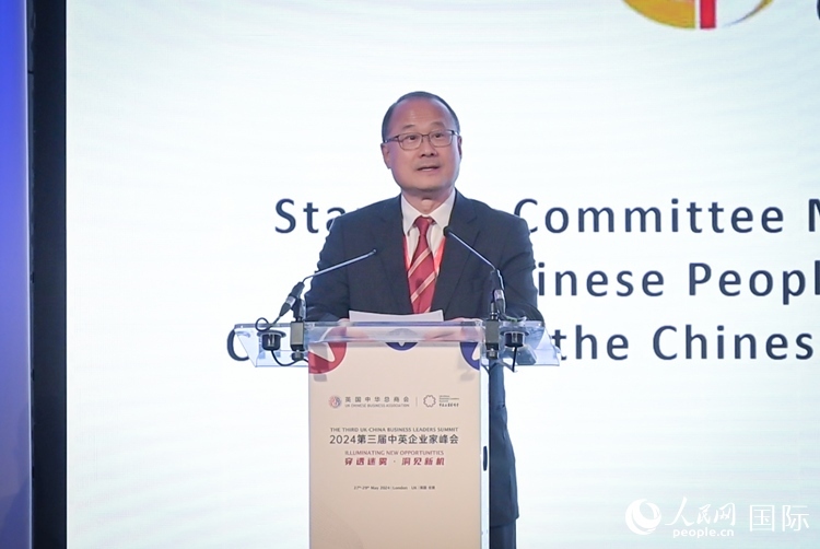 香港中華總商會會長、香港新華集團主席蔡冠深致辭。人民網 郭錦標攝