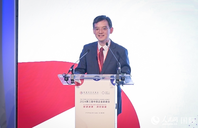 英國中國商會會長、中國銀行倫敦分行行長方文建致辭。人民網 郭錦標攝