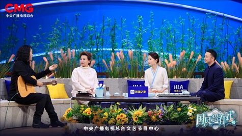 《國風(fēng)超有戲》劇照。主辦方供圖