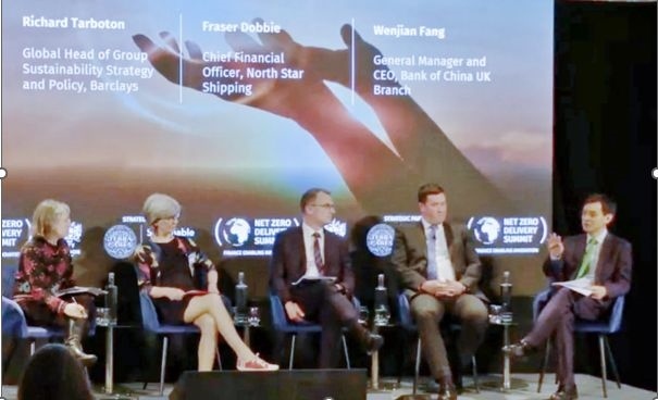 倫敦金融城“實(shí)現(xiàn)凈零峰會(huì)”上，中國銀行倫敦分行行長方文建（右一）參與論壇 資料圖片