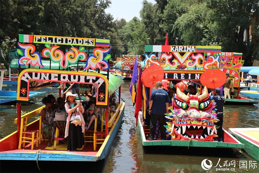 活動現(xiàn)場。人民網(wǎng) 埃內(nèi)斯托·多明戈斯攝