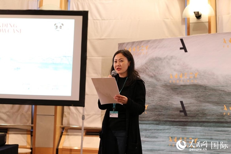 中國優(yōu)秀動畫作品推介會現(xiàn)場。人民網(wǎng)記者 于超凡攝