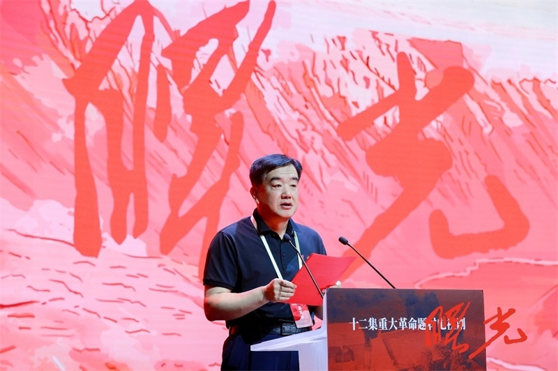 陜西省榆林市米脂縣委副書記、縣長(zhǎng)楊樹森致辭