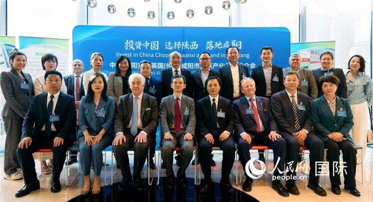 推介會現(xiàn)場。