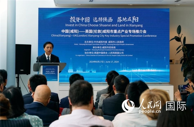 咸陽市委書記夏曉中致辭。