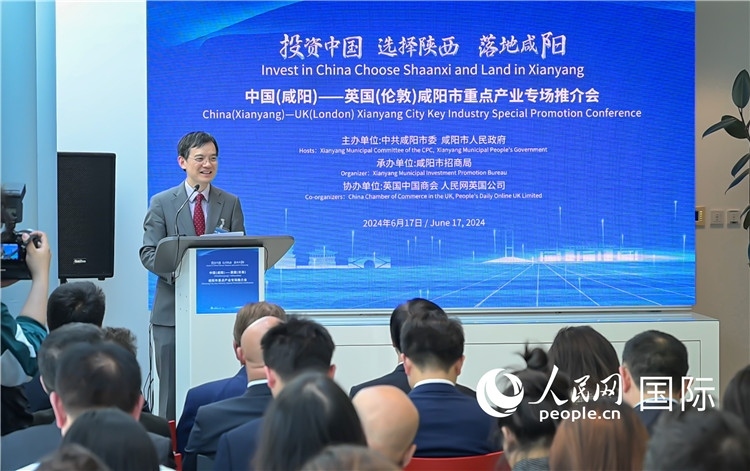 英國中國商會會長、中國銀行倫敦分行行長方文建致辭