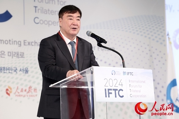 中國駐韓國大使邢海明致辭。主辦方供圖