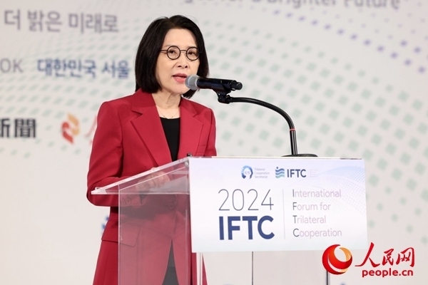 韓國外交部第二次官姜仁仙致辭。 主辦方供圖