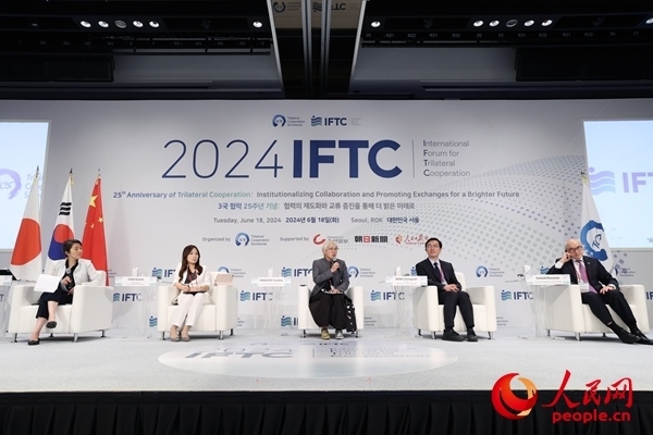 嘉賓在分論壇二發(fā)言。主辦方供圖