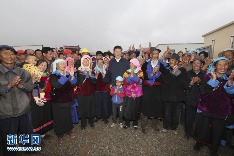 習(xí)近平總書記2016年8月23日上午來到海東市互助土族自治縣五十鎮(zhèn)班彥村，考察易地扶貧搬遷新村建設(shè)情況。