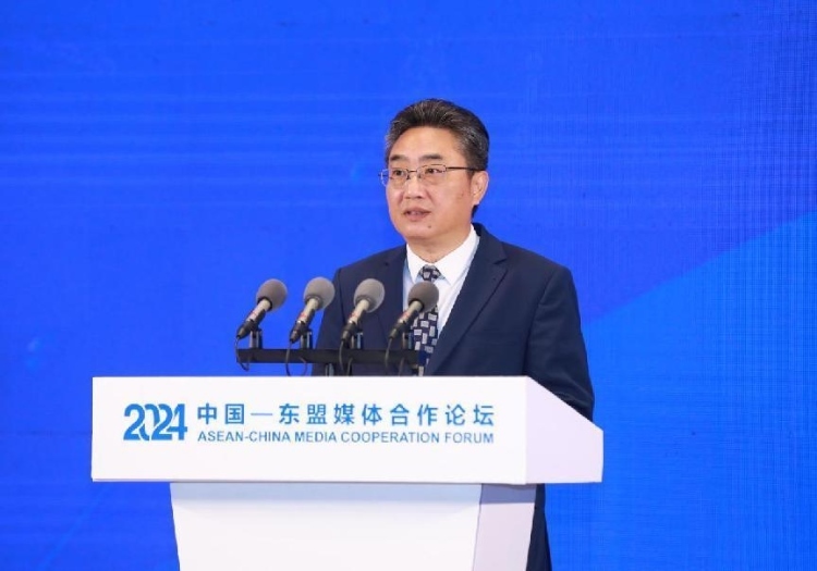 史忠俊致辭。中國外文局供圖