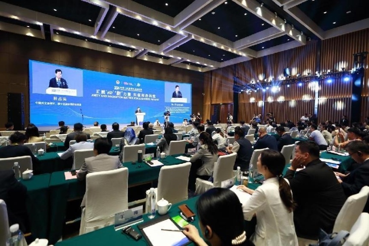 論壇現(xiàn)場。中國外文局供圖