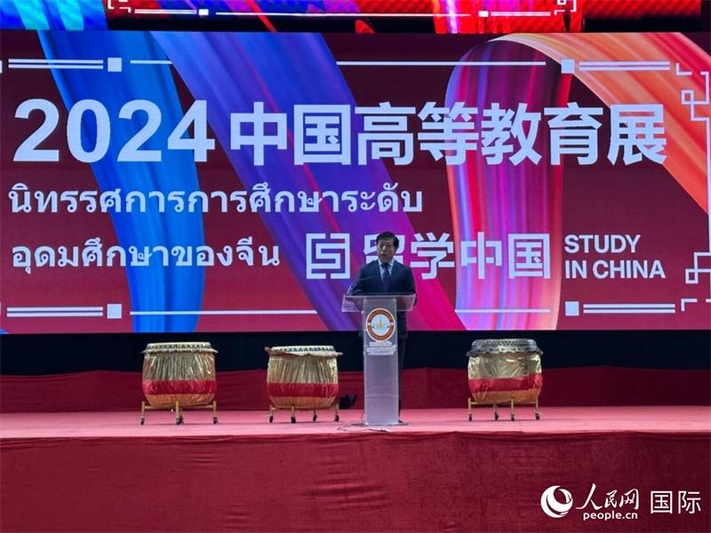 中國駐泰國大使韓志強(qiáng)致辭。人民網(wǎng)記者 簡承淵攝