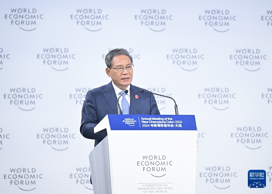 6月25日，國務(wù)院總理李強(qiáng)在大連出席2024年夏季達(dá)沃斯論壇開幕式并致辭。新華社記者 李響 攝