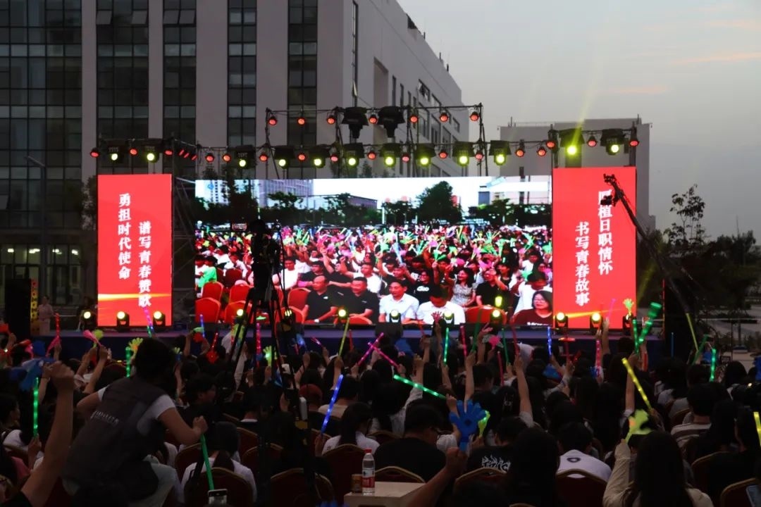 演出現(xiàn)場。供圖：日照職業(yè)技術(shù)學(xué)院