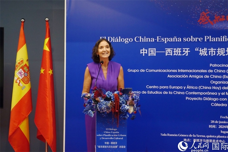 馬德里議會(huì)社工黨發(fā)言人，西班牙前工業(yè)、貿(mào)易及旅游大臣瑪利亞·伊列拉在致辭。范劍青攝