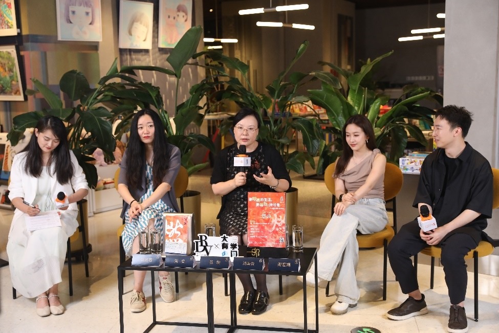 發(fā)布會現(xiàn)場。主辦方供圖