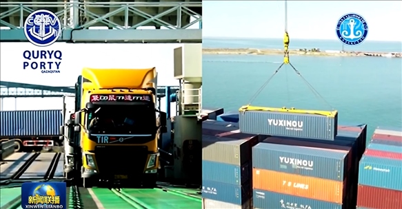 △ 2024年7月3日，中哈兩國元首通過大屏幕觀看車輛登船、集裝箱裝船等實時情況。（新聞聯(lián)播截圖）