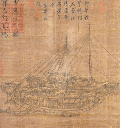 中國(guó)畫《雪霽江行圖》（局部），作者為北宋郭忠恕。臺(tái)北故宮博物院藏