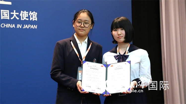 中日小大使共同發(fā)表友好宣言。人民網 許可攝