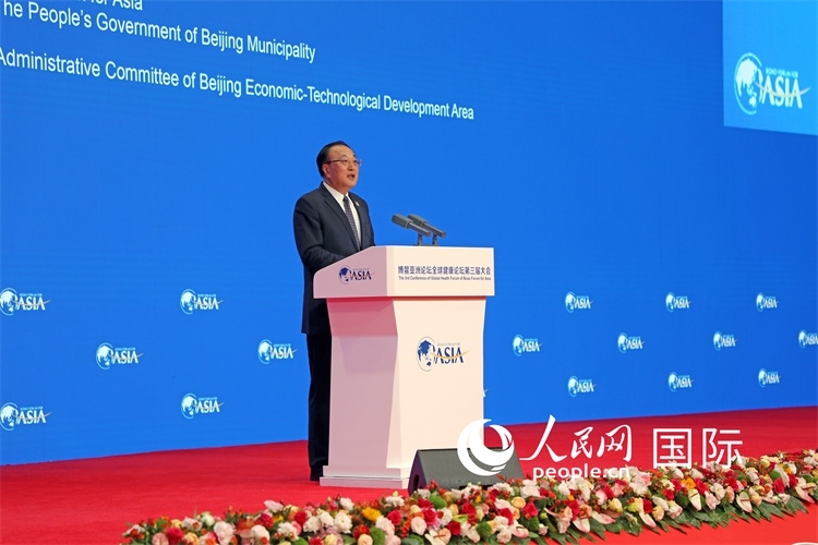 博鰲亞洲論壇秘書長張軍在開幕式上致辭。人民網(wǎng)記者趙益普攝