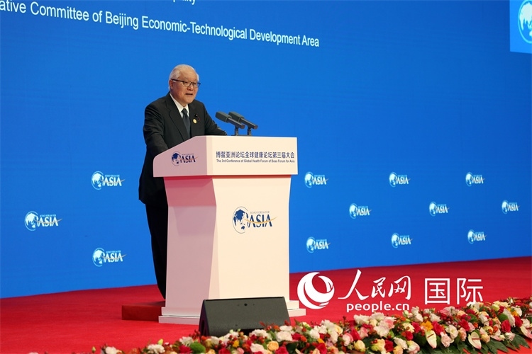 日本厚生勞動大臣武見敬三在開幕式上致辭。人民網(wǎng)記者趙益普攝