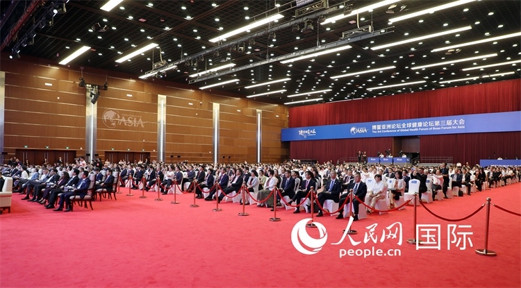 博鰲亞洲論壇全球健康論壇第三屆大會開幕式現(xiàn)場。人民網(wǎng)記者趙益普攝