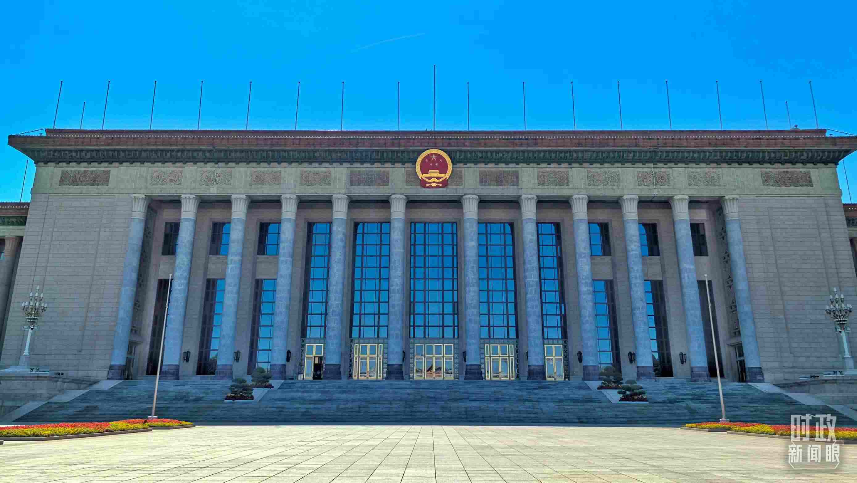 △人民大會堂。（總臺央視記者陸泓宇拍攝）