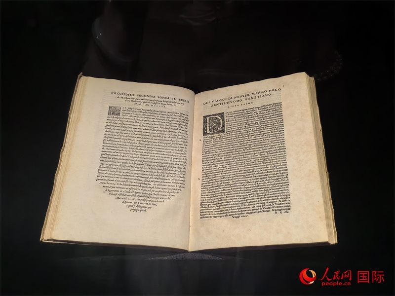 展覽“傳奇之旅：馬可·波羅與絲綢之路上的世界”展品。人民網(wǎng) 馮雨欣攝