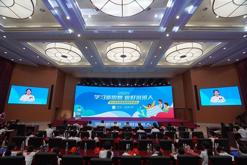 活動(dòng)現(xiàn)場(chǎng)。人民網(wǎng)記者 趙晨攝