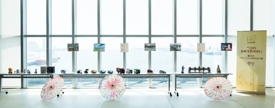 現(xiàn)場展品。中國外文局國際傳播發(fā)展中心供圖