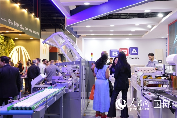 巴西國(guó)際動(dòng)物蛋白展覽會(huì)現(xiàn)場(chǎng)。人民網(wǎng)記者 時(shí)元皓攝