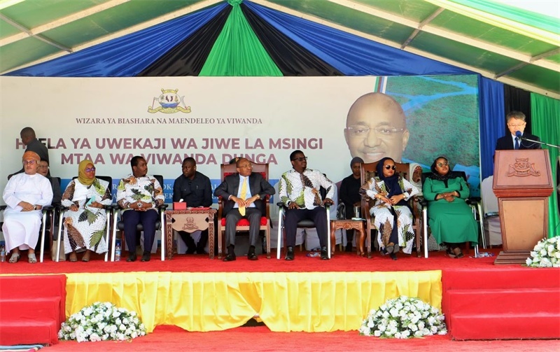 簽約儀式現(xiàn)場。主辦方供圖