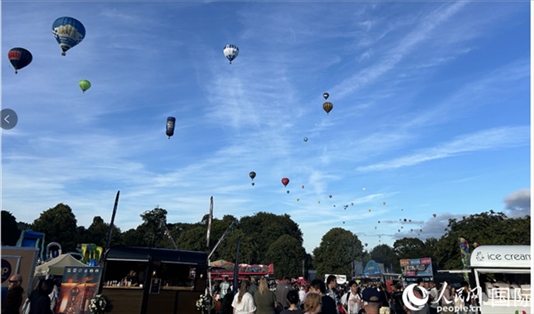 布里斯托國際熱氣球節(jié)現(xiàn)場。人民網(wǎng)記者 余穎攝