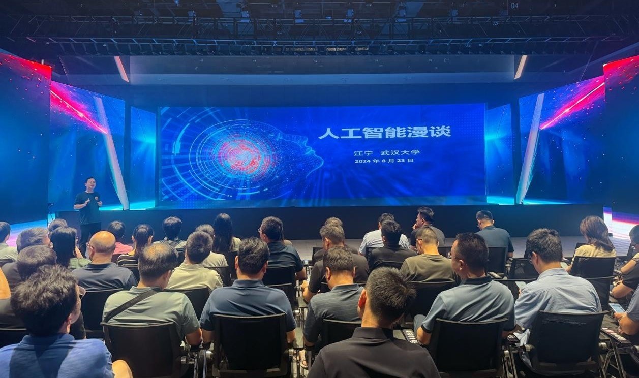 人民網(wǎng)“夢(mèng)幻靈境”AI展演中心。人民網(wǎng) 王戰(zhàn)雄攝