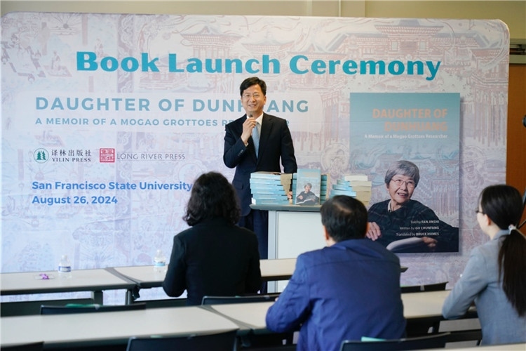 中國(guó)駐舊金山總領(lǐng)館張建敏總領(lǐng)事致辭。羅先勇攝