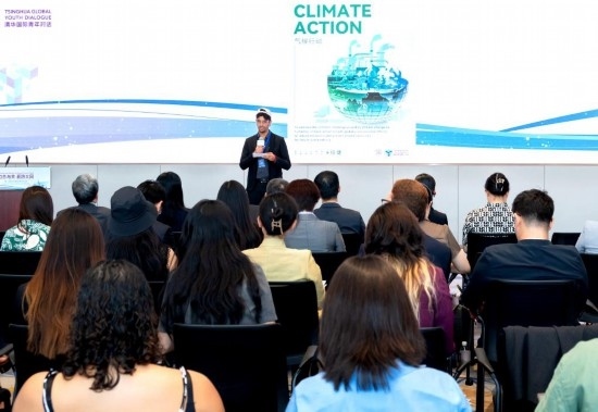 8月29日，在第二屆清華國際青年對(duì)話論壇活動(dòng)上，正在清華大學(xué)攻讀藥學(xué)博士的埃及留學(xué)生阿姆爾·瓦赫巴分享中國之旅的感悟。新華社發(fā)（畢尚宏攝）