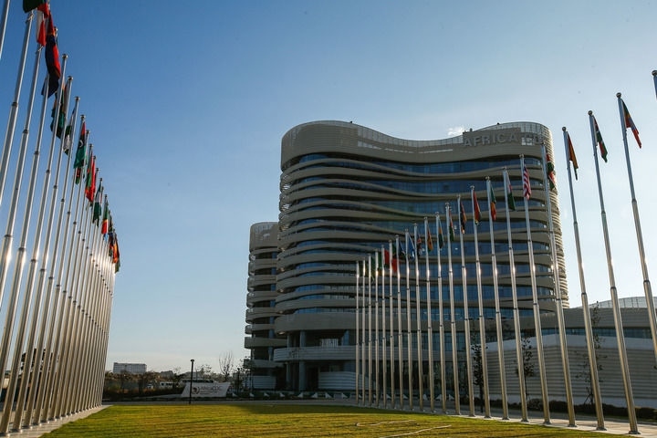 這是2024年1月31日在埃塞俄比亞首都亞的斯亞貝巴拍攝的非洲疾控中心總部大樓。新華社發(fā)（邁克爾·特韋爾德攝）