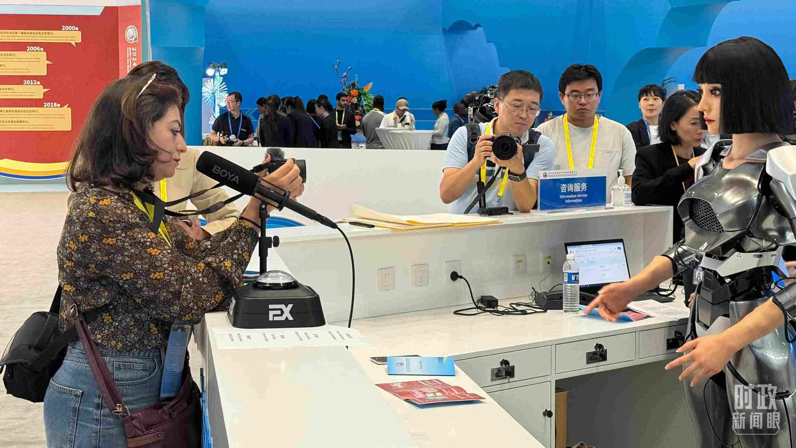 △2024年中非合作論壇峰會(huì)新聞中心。（總臺(tái)央視記者黃惠馨拍攝）