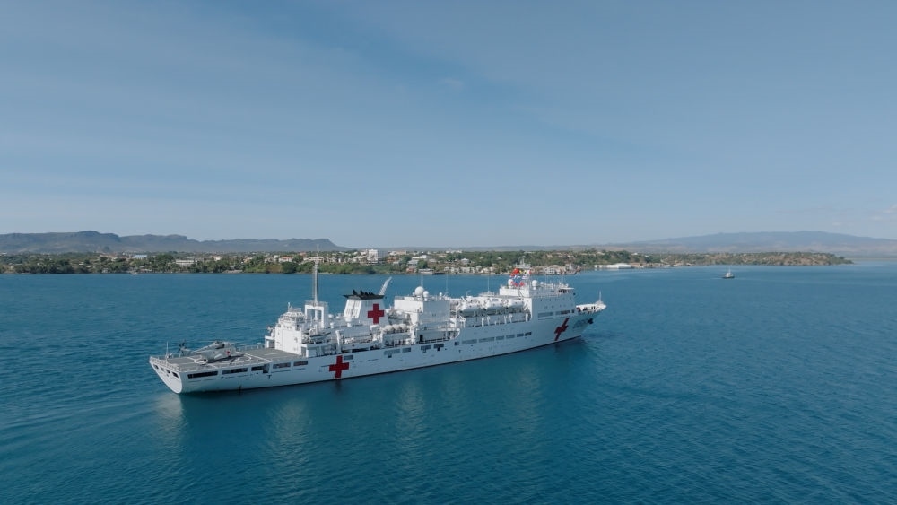 2024年7月26日，中國海軍“和平方舟”號醫(yī)院船抵達馬達加斯加安齊拉納納港。