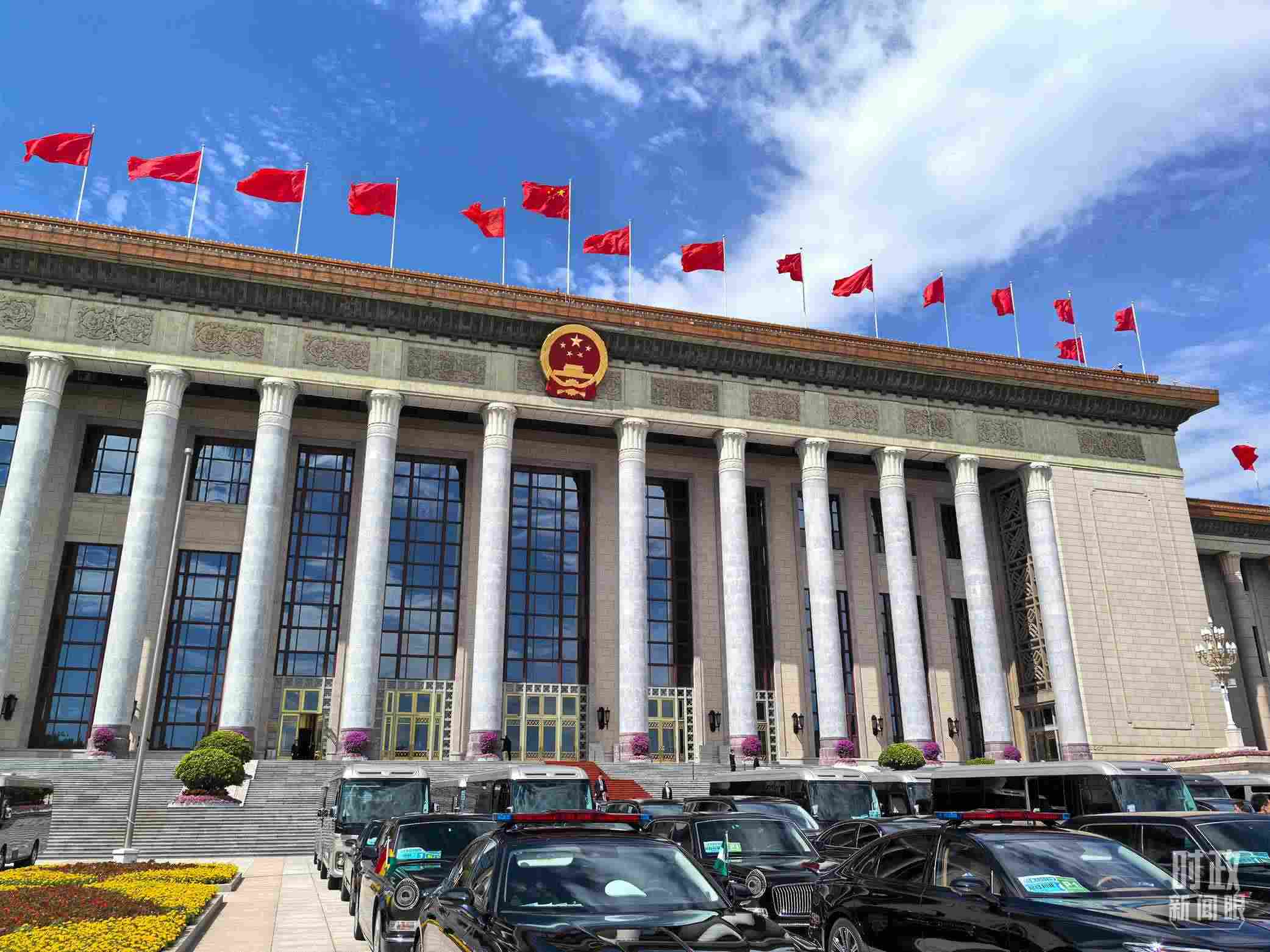  △9月5日上午，中非合作論壇北京峰會開幕式在北京人民大會堂舉行。（總臺央視記者劉瑞琳拍攝）