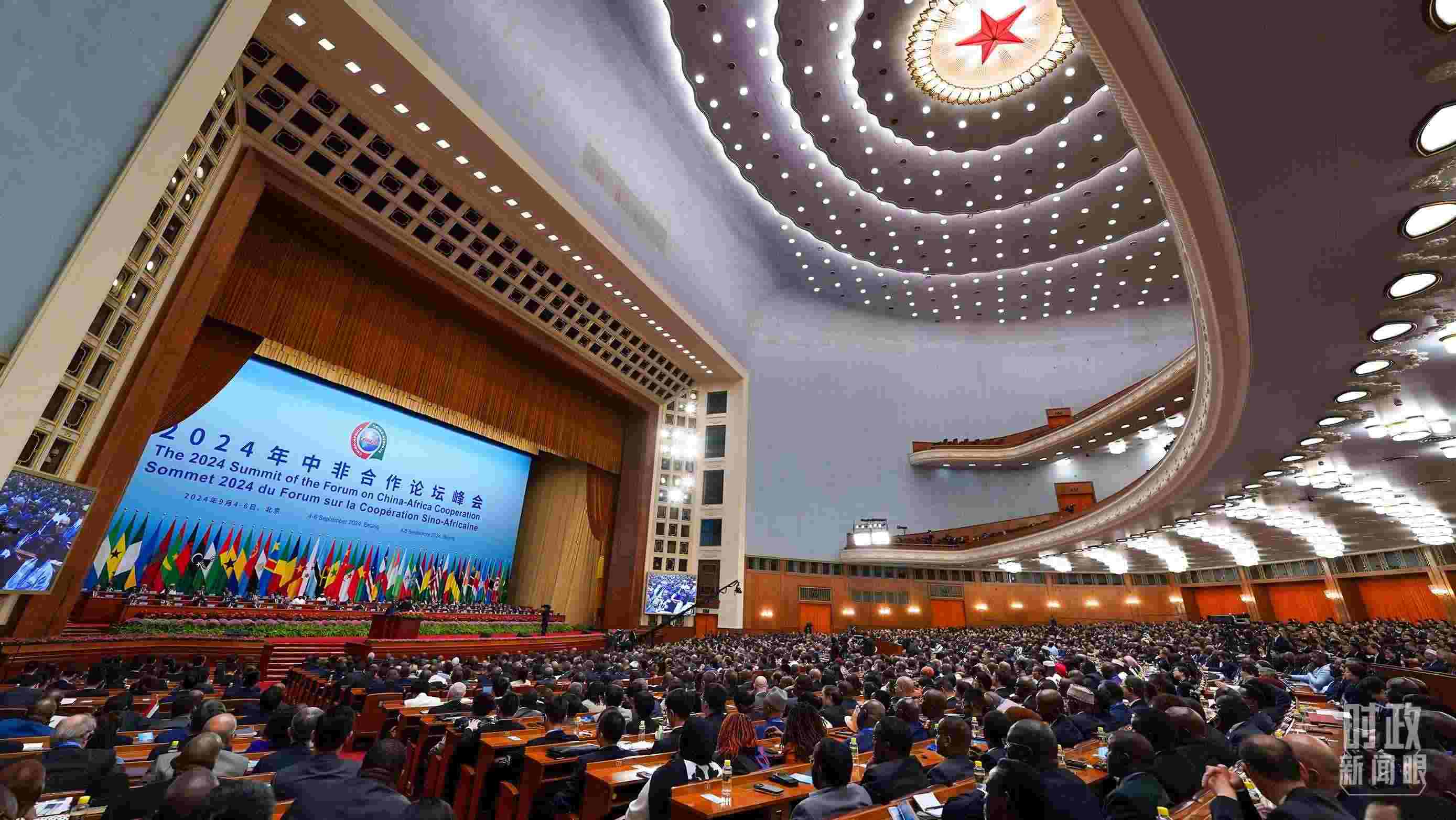 2024年中非合作論壇峰會開幕式現(xiàn)場。（總臺記者李晉拍攝）