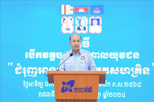 洪瑪尼在開幕式致辭?；顒?dòng)主辦方供圖