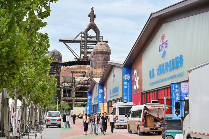 這是2024年9月11日拍攝的服貿(mào)會(huì)首鋼園區(qū)。新華社記者 李鑫 攝